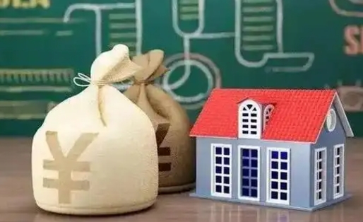 上饶离职公积金帮取（离职人员取公积金）